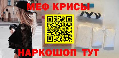 метадон Пушкино