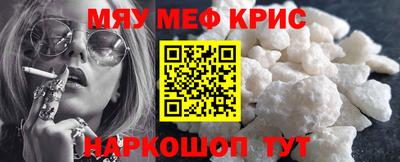 тгк Пугачёв