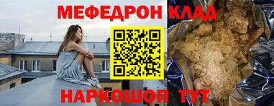 твердый Рязань