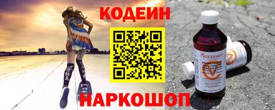 крисы Пыть-Ях