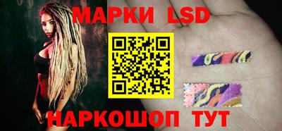 крисы Пыть-Ях