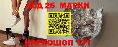метадон Пушкино