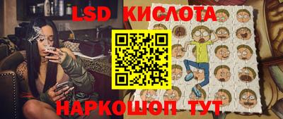 тгк Пугачёв