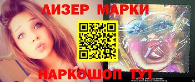 метадон Пушкино