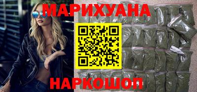 тгк Пугачёв