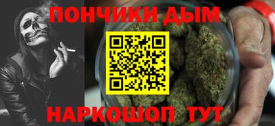 тгк Пугачёв