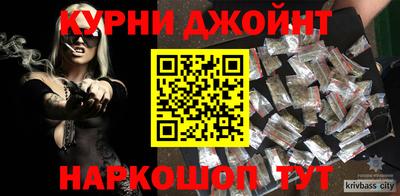 метадон Пушкино