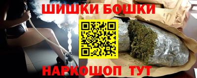 тгк Пугачёв