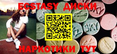 метадон Пушкино