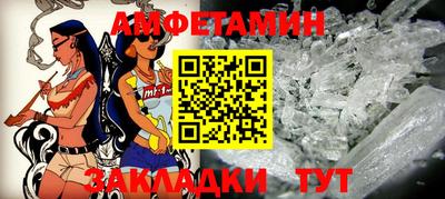 метадон Пушкино