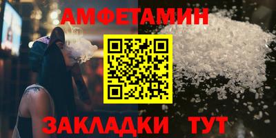 метадон Пушкино