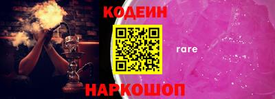 твердый Рязань