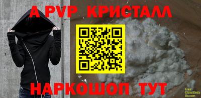 метадон Пушкино