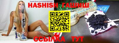 метадон Пушкино