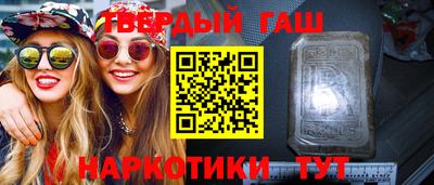 тгк Пугачёв