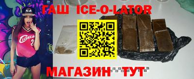 тгк Пугачёв