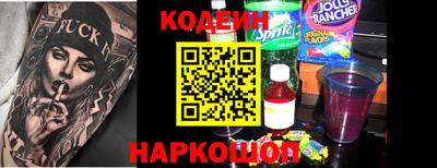 метадон Пушкино